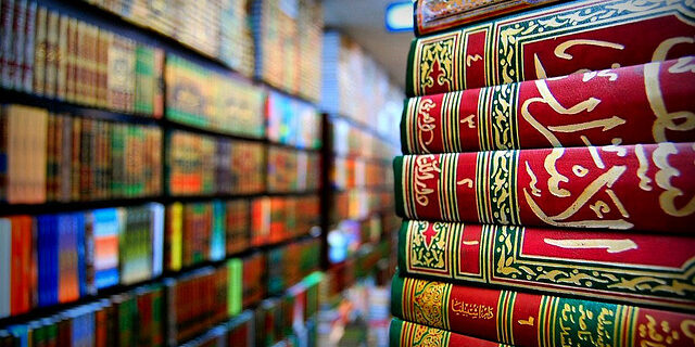 hadith-books